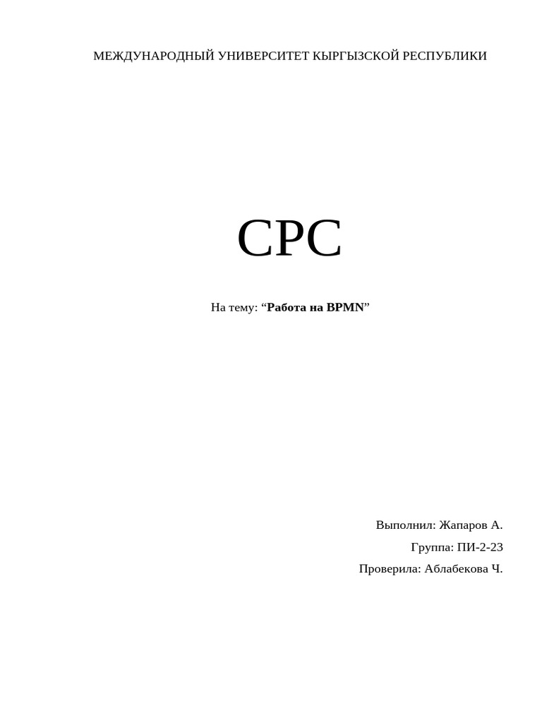 1-pdf