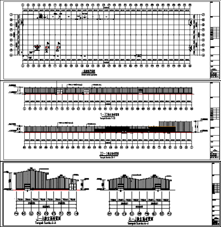 Layout Pabrik Utama主厂房建筑图-2025!10!21 | PDF