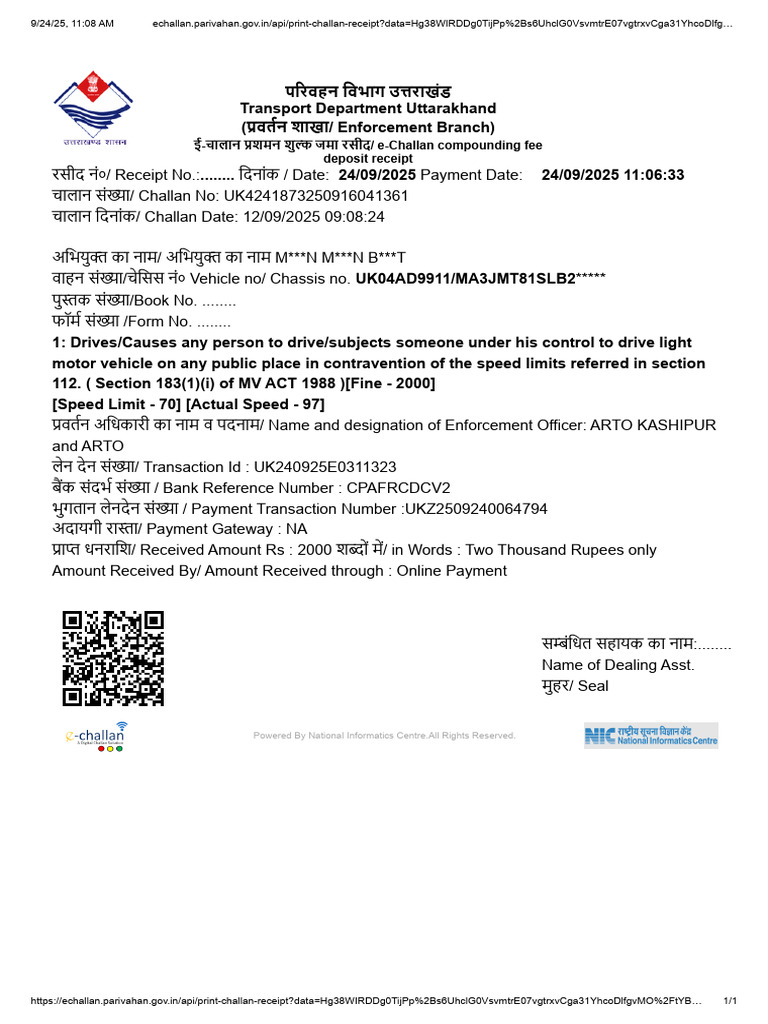 Uttarakhand e-Challan Receipt Details | PDF