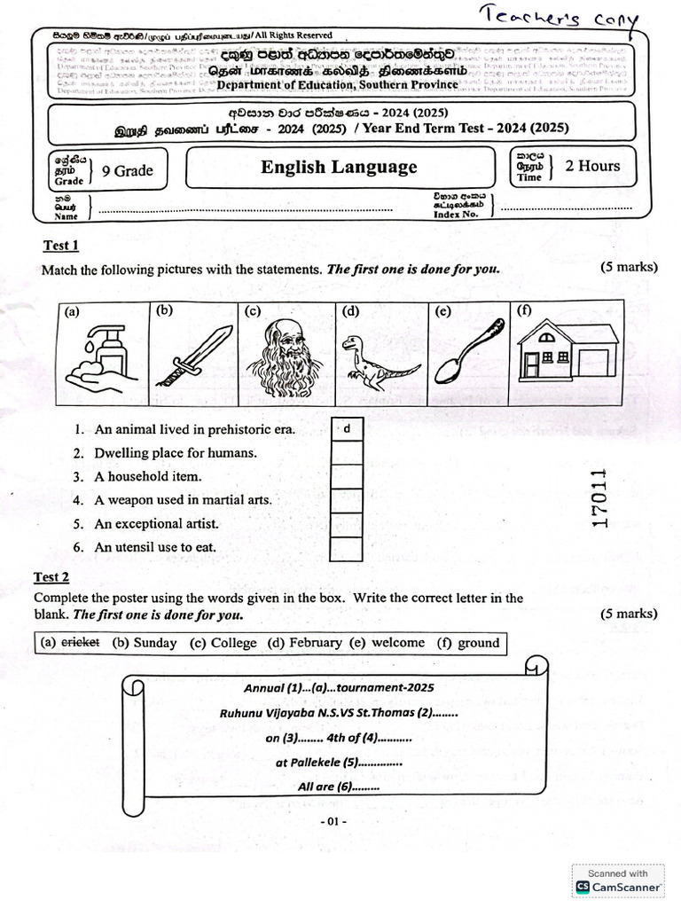 English Grade 9 Third Term Test 2024 Southern Province 1 | PDF