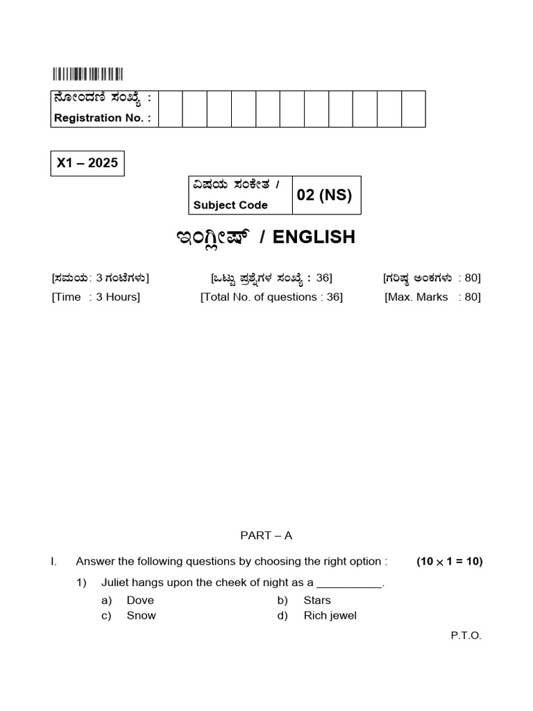 02 English Question Paper Answer | PDF | Body Language | Multiple Choice