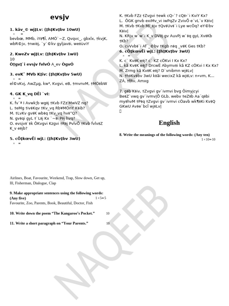 Question | PDF