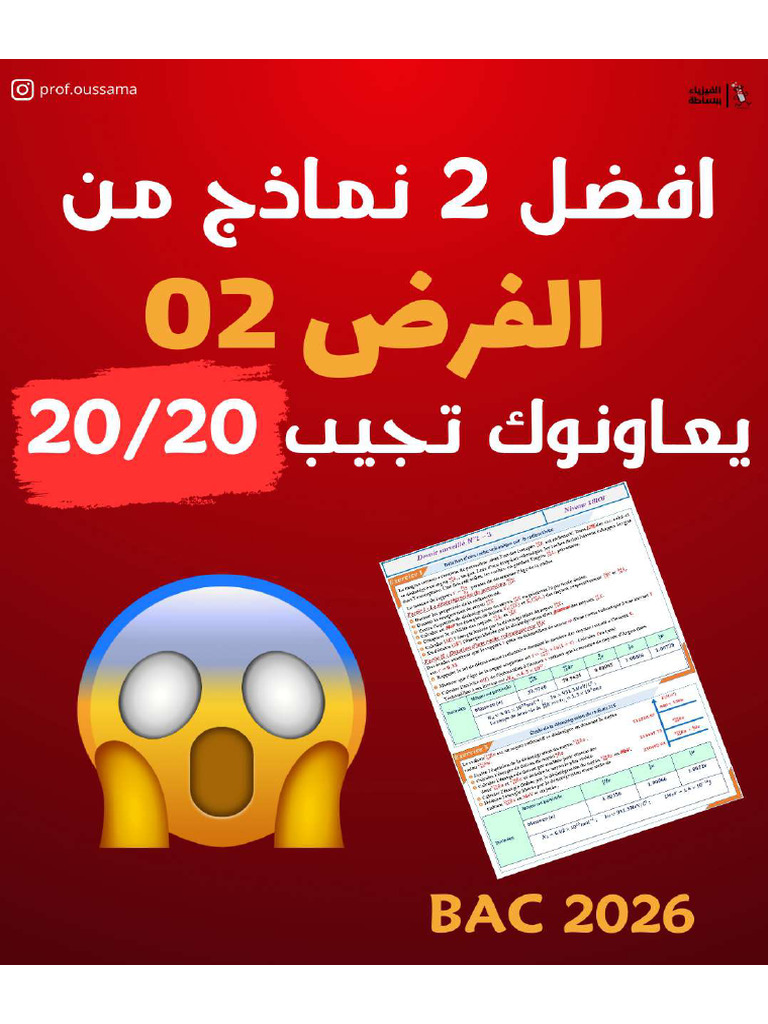 20 | PDF
