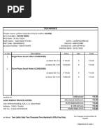 IGL Connection Application Guide | PDF