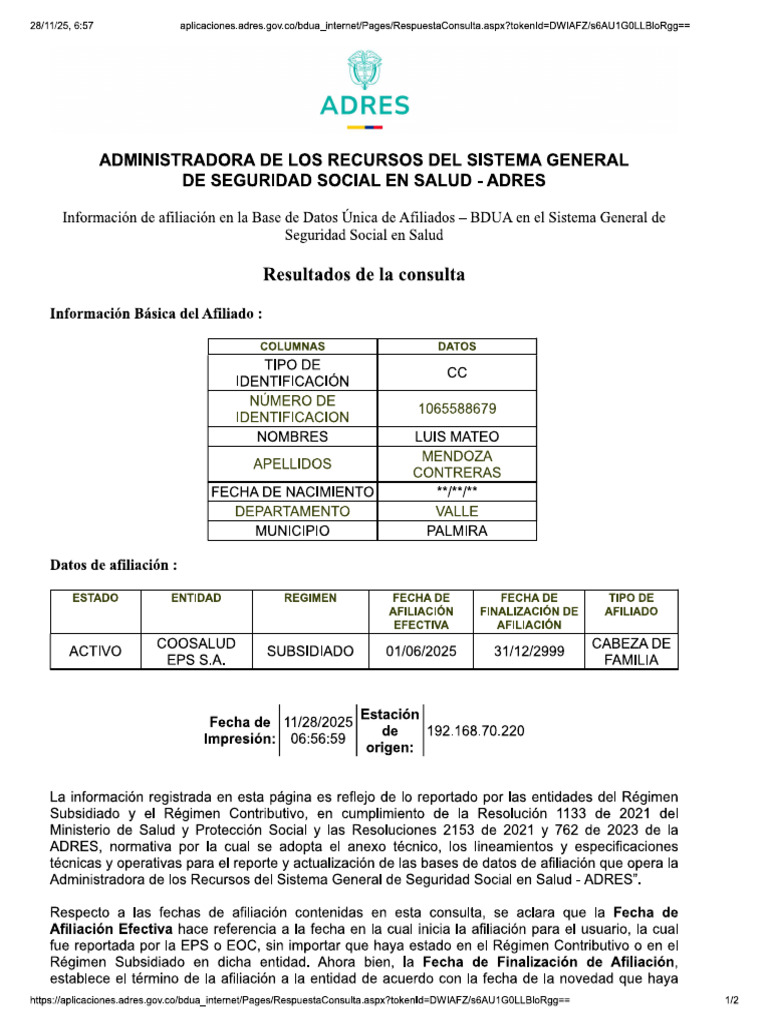 Adrees | PDF