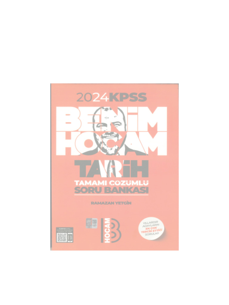 1232 | PDF