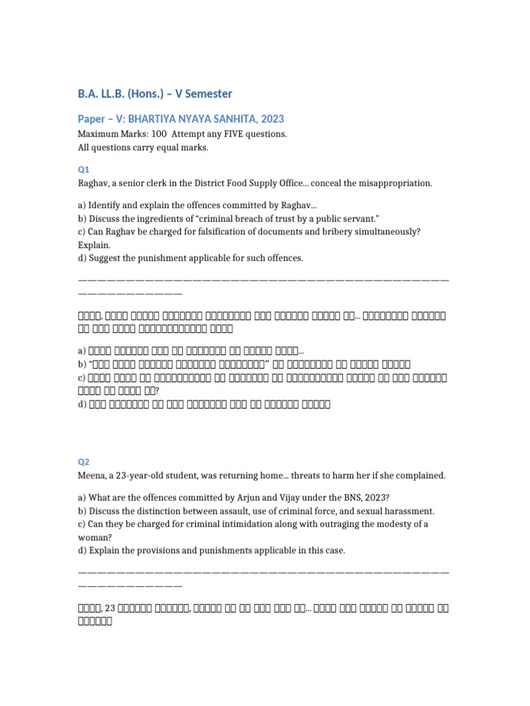 BNS Practical Problems Bilingual | PDF