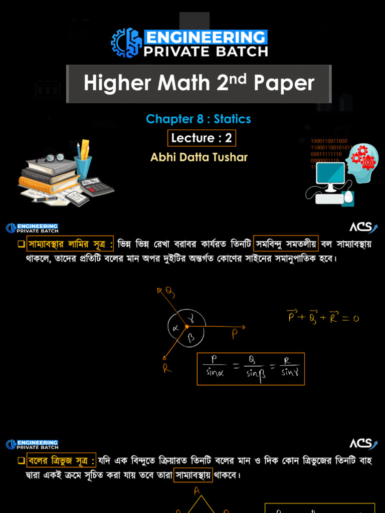 Statics Lec 2 (ACS Engg 24) | PDF