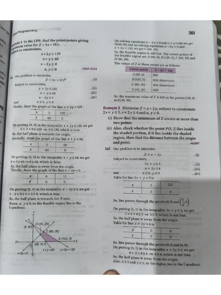 LPP Questions | PDF