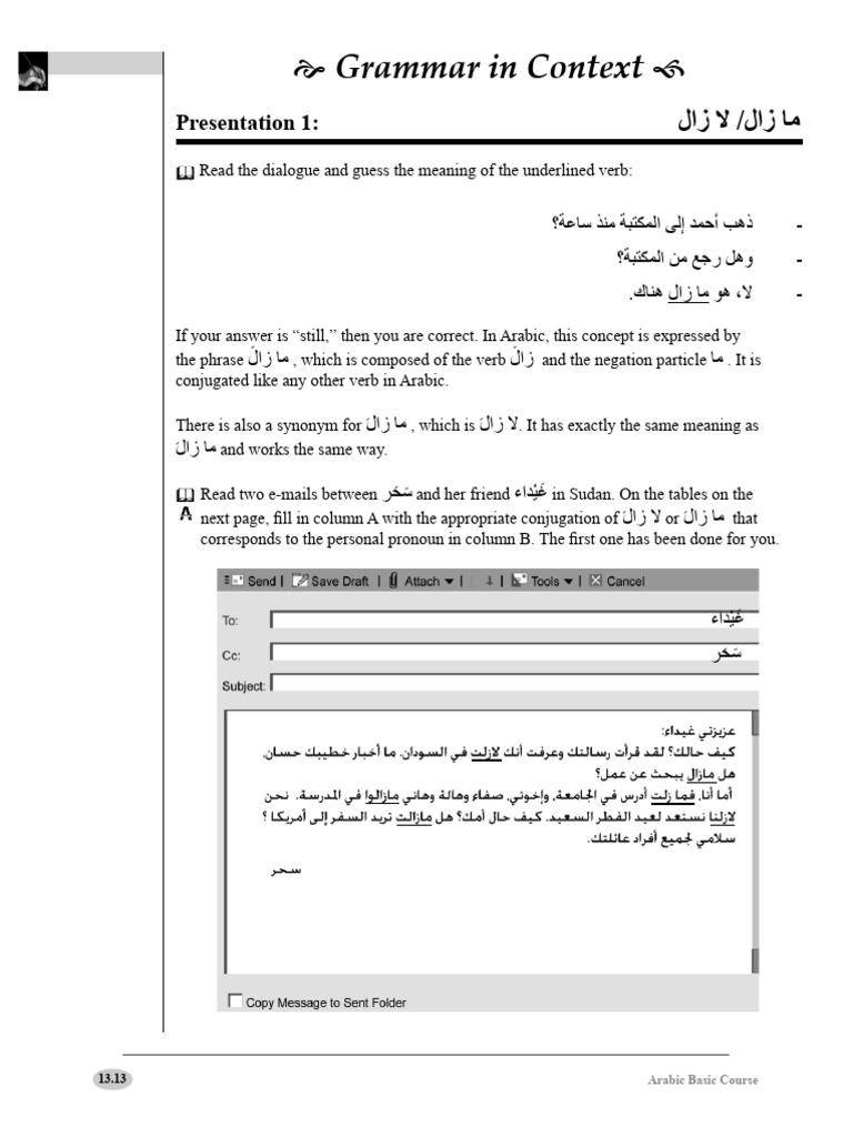 Chapter 13.1 Arb GABC 077 | PDF | Linguistic Typology | Languages