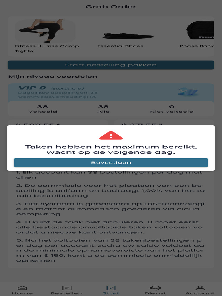 ClickBank 4 | PDF
