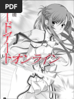 Download Sword Art Online - Side Story Compilations by the_perfectionist SN95744134 doc pdf