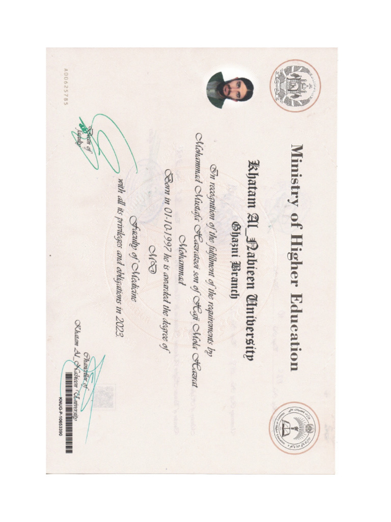 My Document | PDF