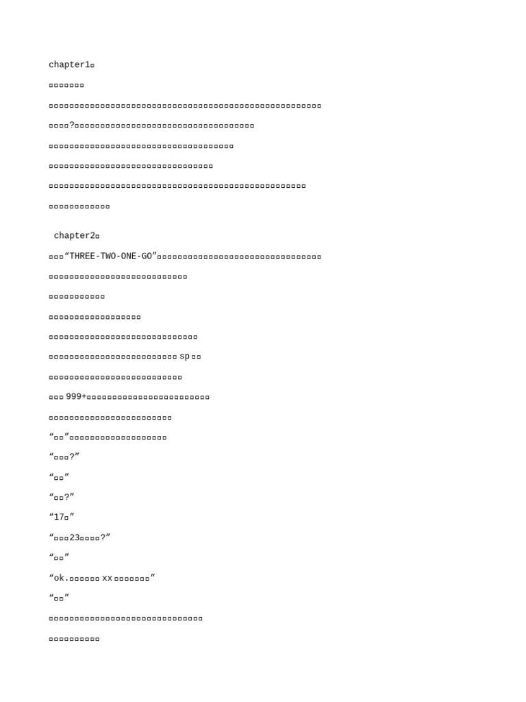 b1192 0 | PDF