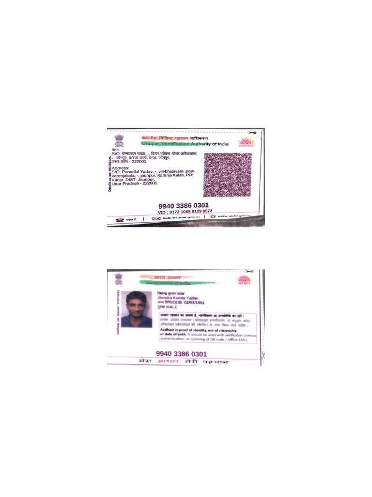 Aadhaar Identity Document Overview | PDF