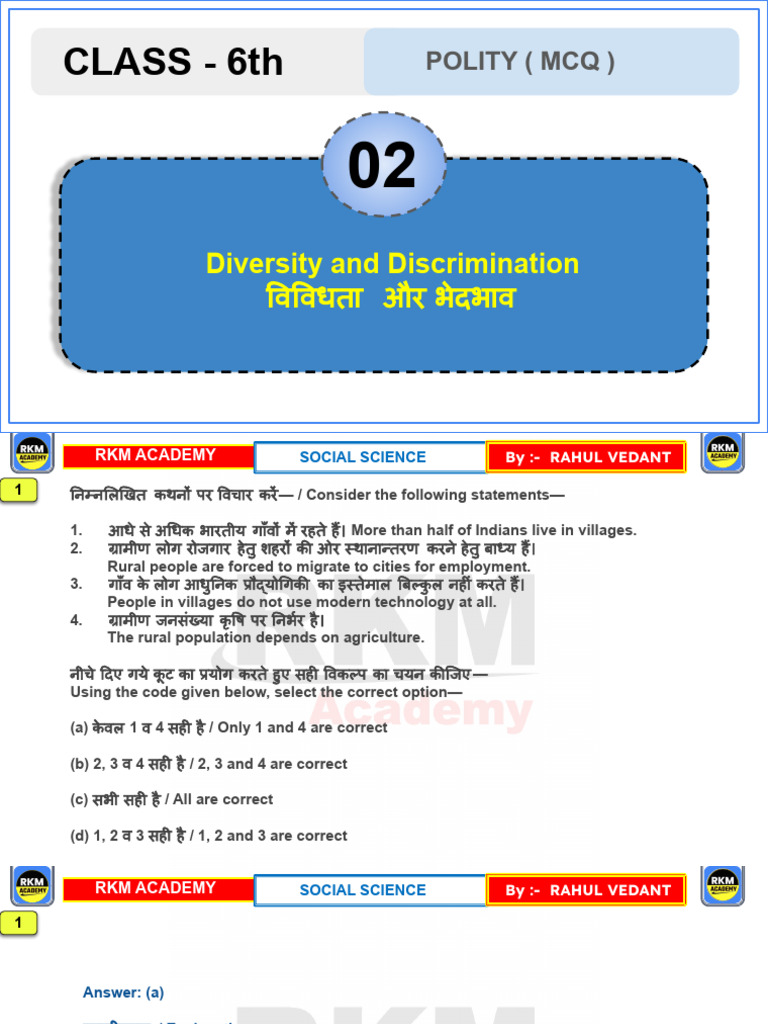 Class 6 Polity Ch-2 MCQ FOR CTET | PDF