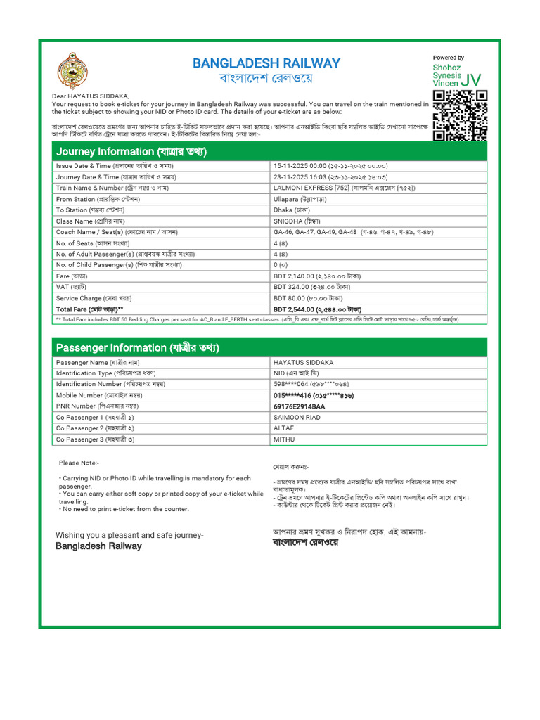 3f178c44-3cca-484b-857e-d4258677ac6c | PDF