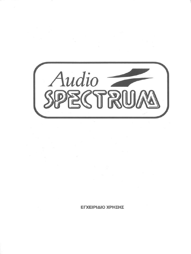 Audio Spectrum Manual | PDF