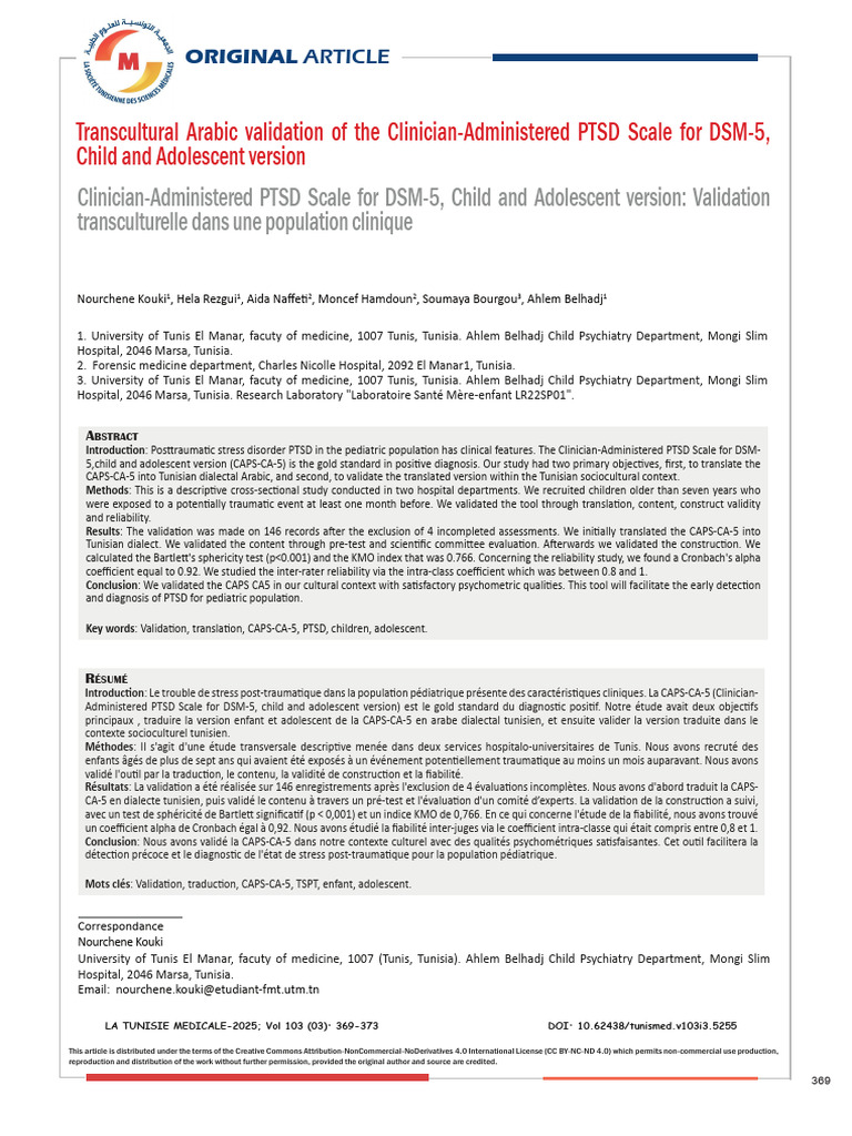 Final+5255 | PDF | Dsm 5 | Child And Adolescent Psychiatry