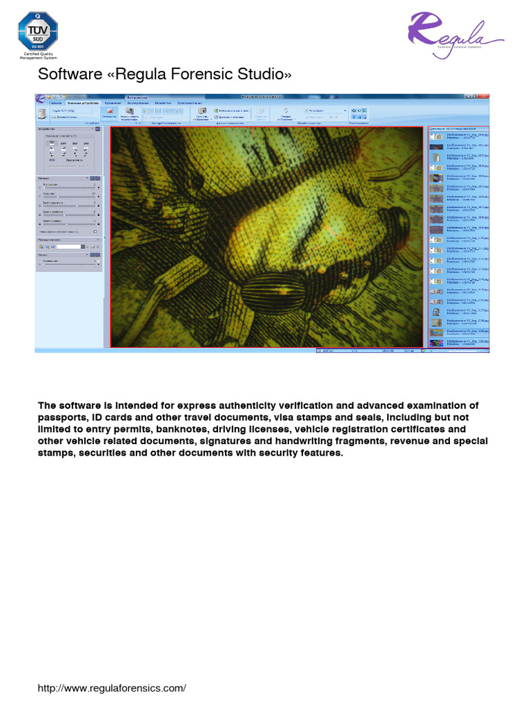 Regula Forensic Studio: Document Verification Software | PDF | Windows ...
