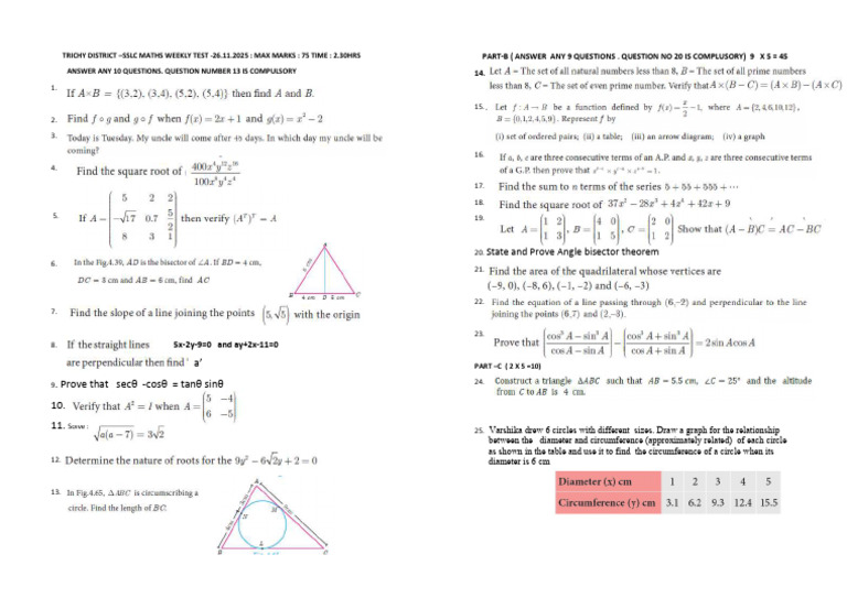 10th Maths em | PDF