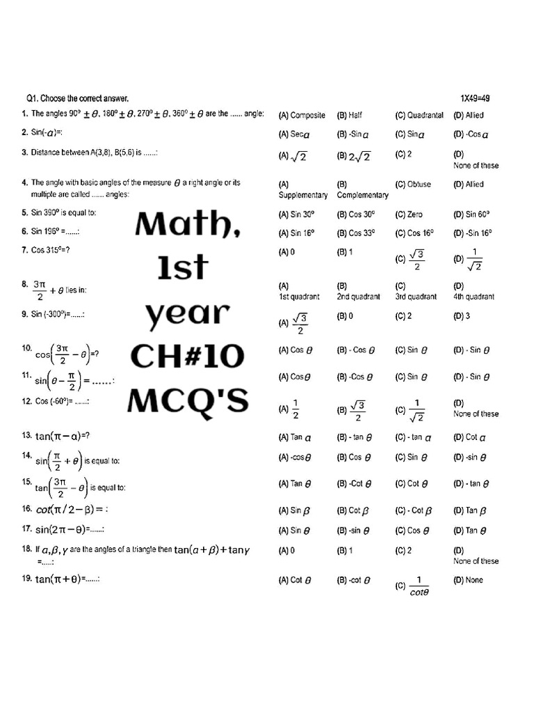 Math Ch#10 MCQ's | PDF