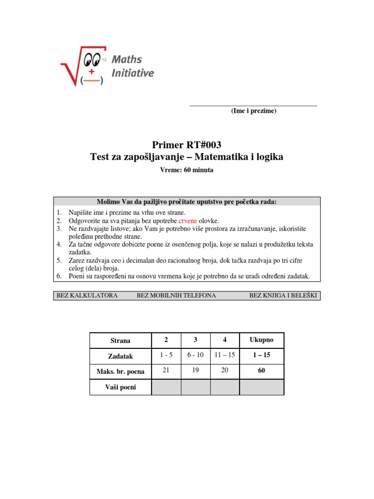 Test 3 | PDF
