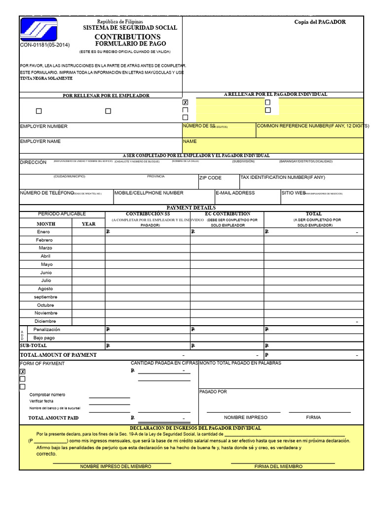 Formulario SSS R1a en Blanco Excel | PDF | Seguridad Social | Servicios ...