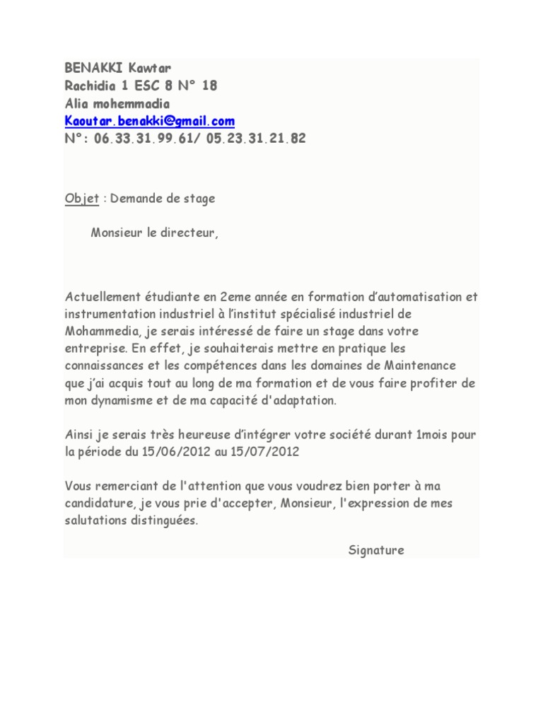 Demande de Stage KAWTAR