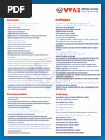Hiv Consent Form | PDF