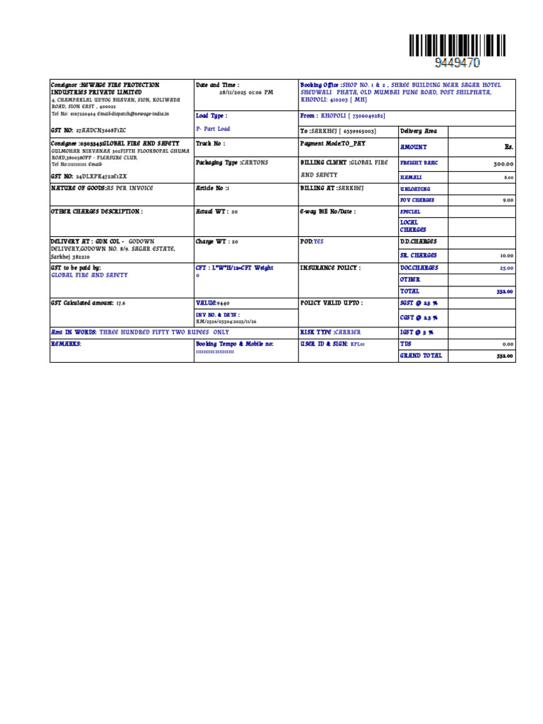 Fire Protection Service Invoice Details | PDF | Supply Chain Management ...