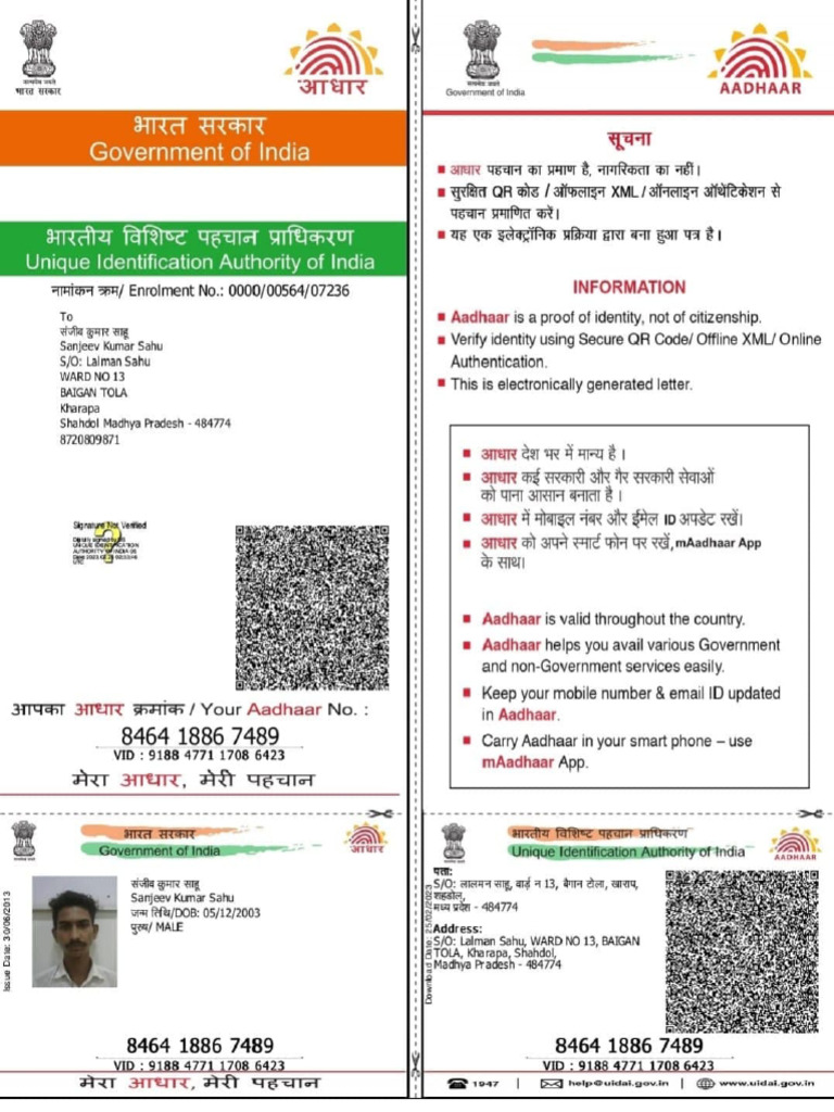 Aadhaar Identity Verification Document | PDF | Identity Document ...