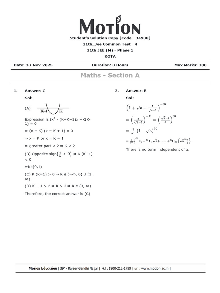 JEE Maths Test Solutions - 11th Grade | PDF