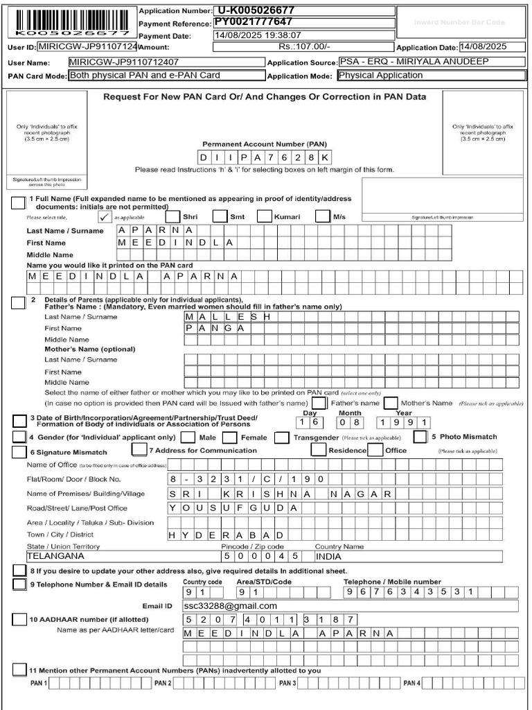 PAN Card Application Details | PDF
