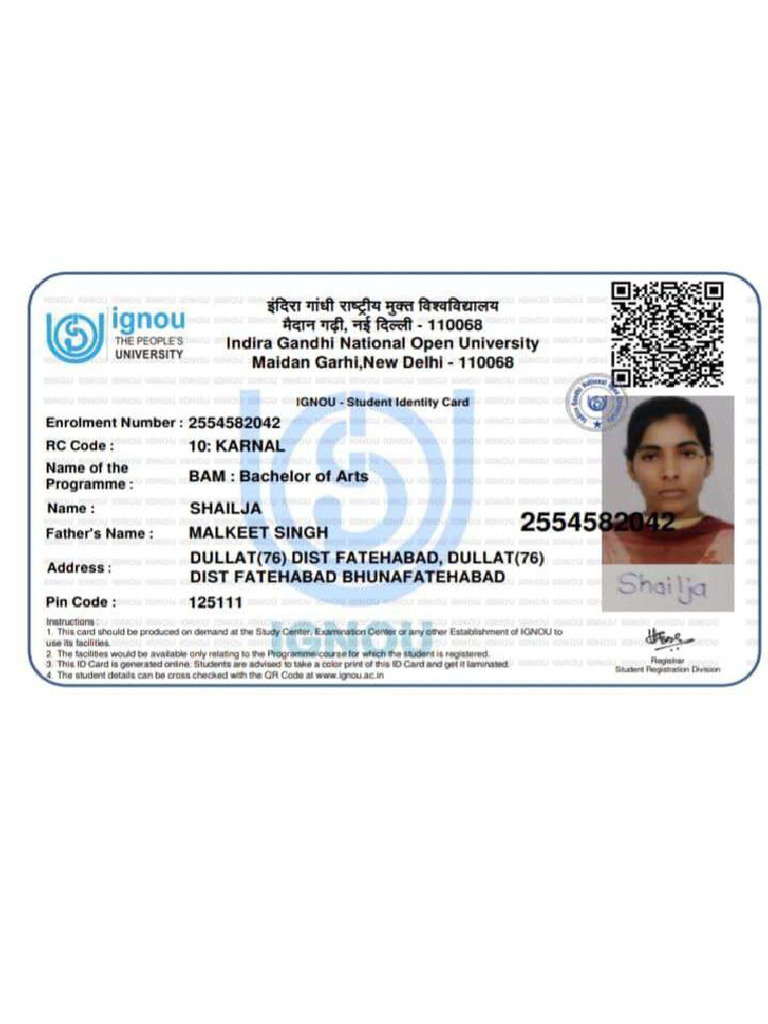 Ignu Id Card | PDF