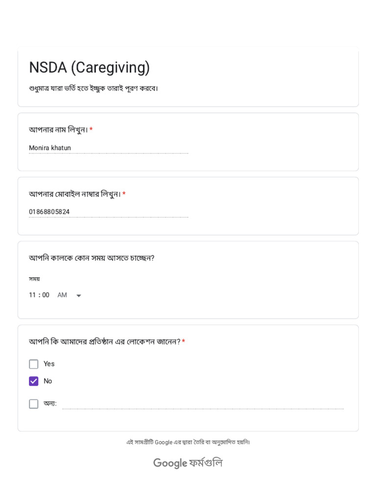 NSDA (Caregiving) | PDF