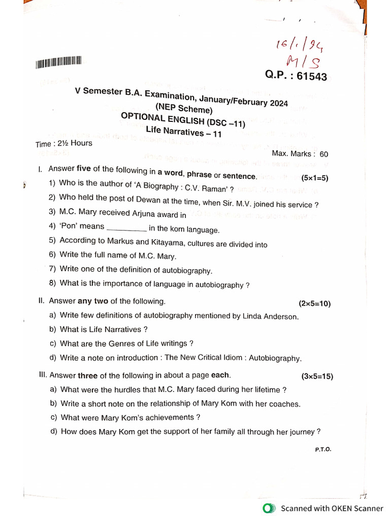 English Optional Paper 11 | PDF