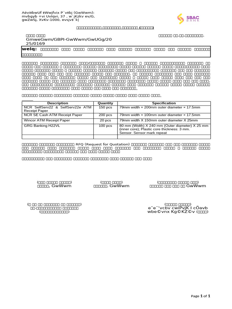 Aproval Request | PDF