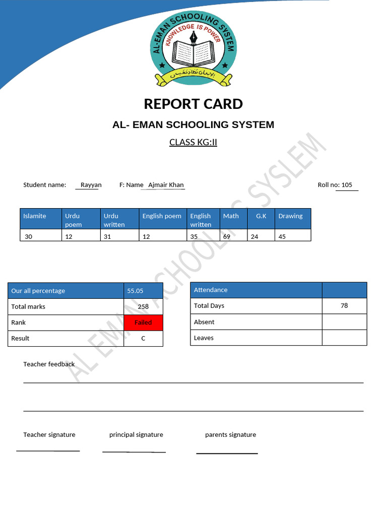 Rayyan Class Kg2 | PDF