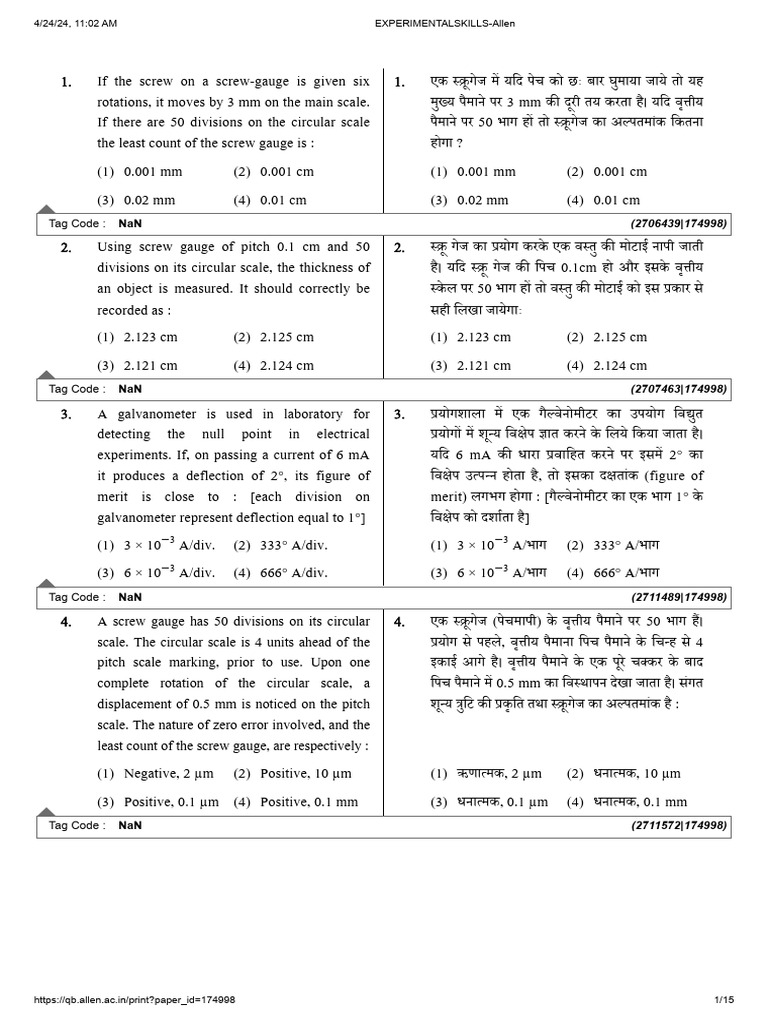 5th Experimentalskills Paper | PDF