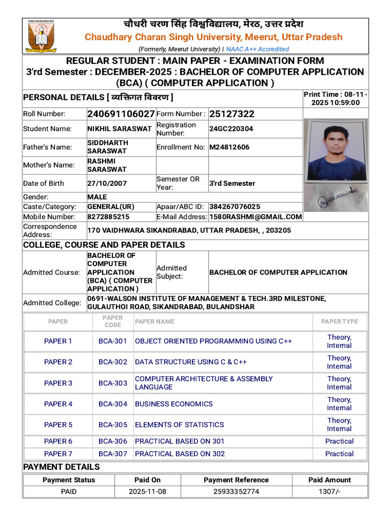 Examination Form | PDF