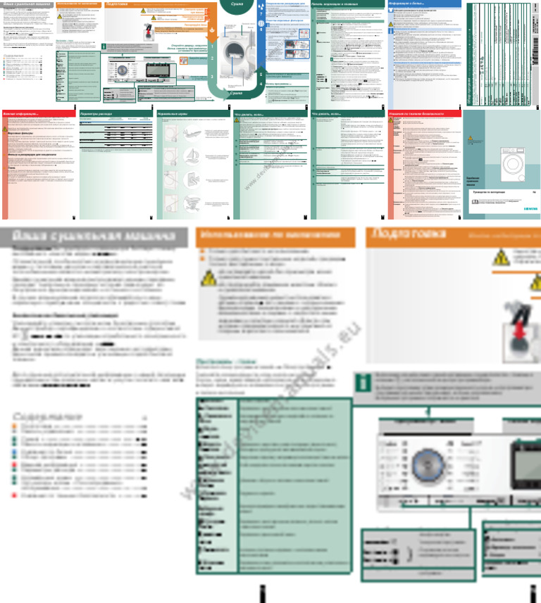 WWW - Devicemanuals.eu: HC ('C) C | PDF
