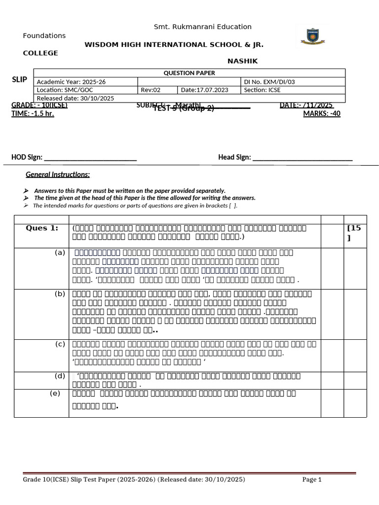 Question Paper Slip Test - 5 - CAns Sheet) @ | PDF