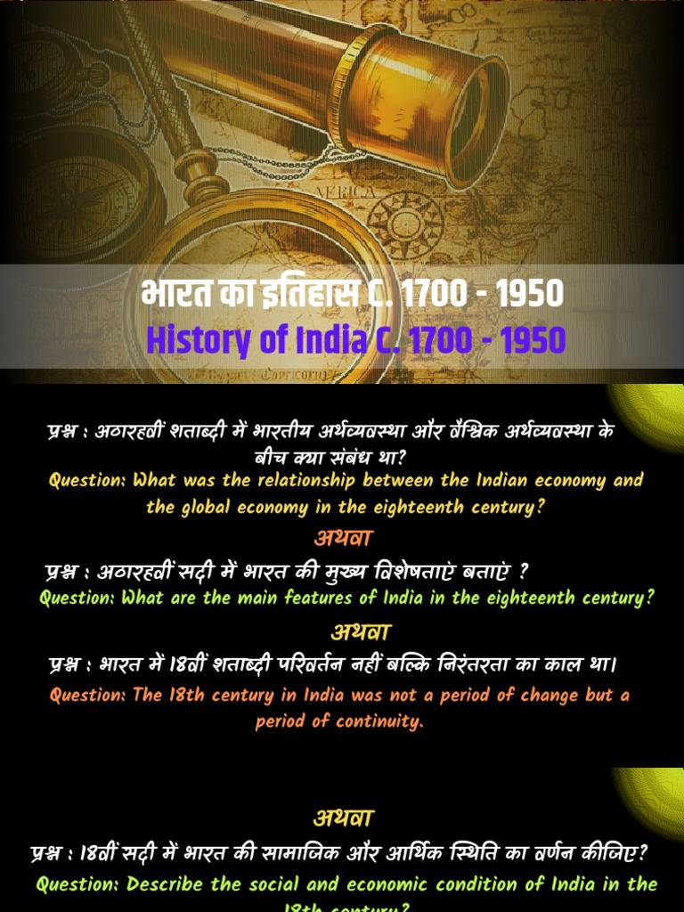 History of India | PDF