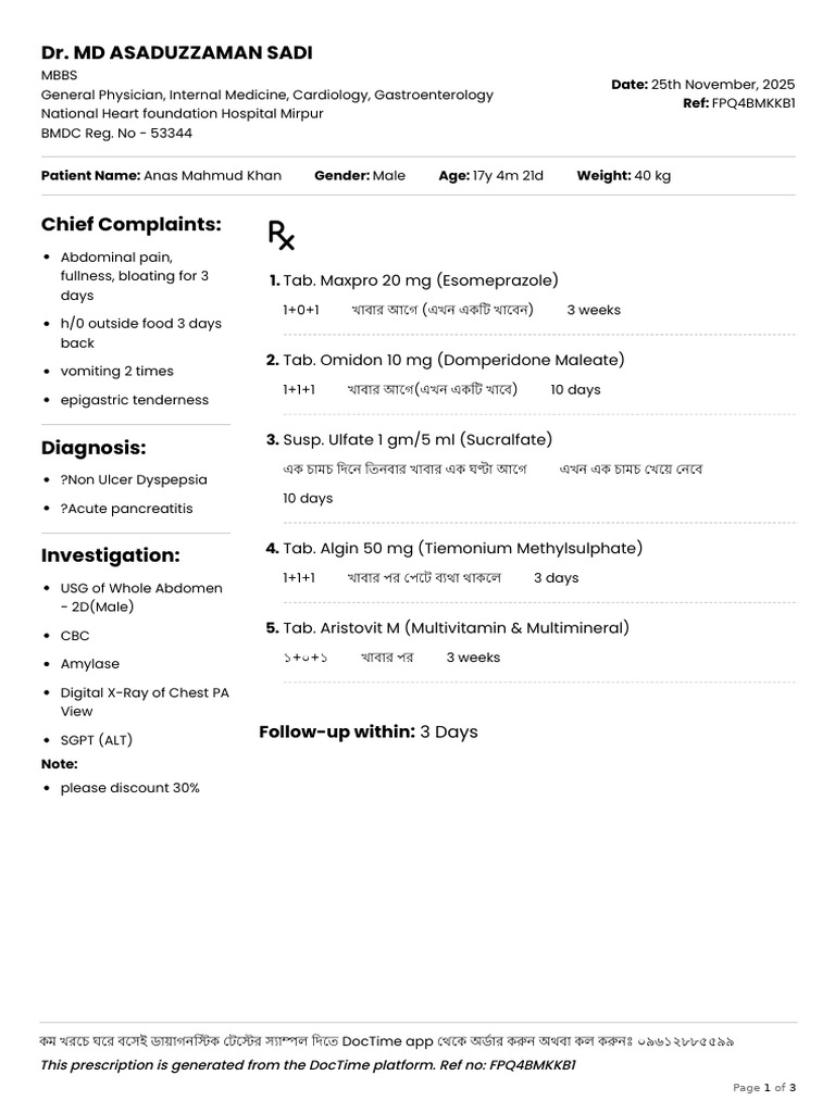 Prescription 757318 | PDF