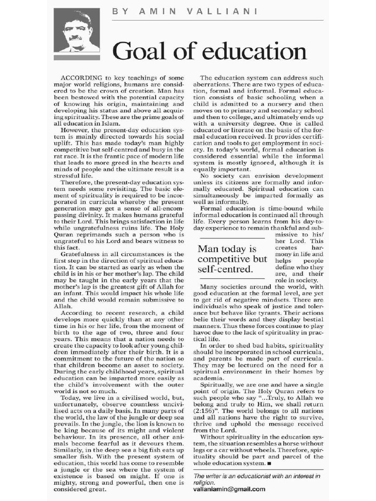 RRR | PDF