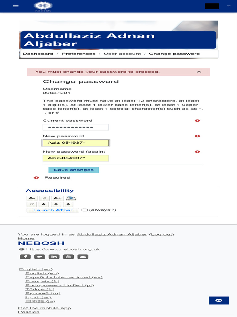 Change Password | PDF