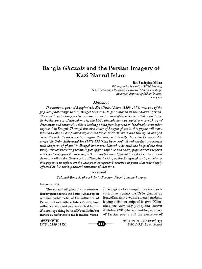 Bangla Ghazals and The Persian Imagery o | PDF | Urdu
