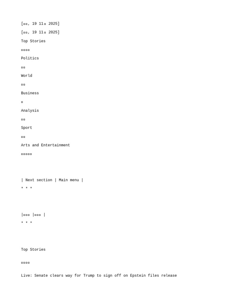 ABC News (Zhou San, 19 11yue - Calibre | PDF | United States House Of  Representatives | Retirement