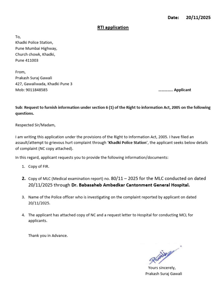 Request Document | PDF